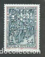 Selos: Austria - Correo 1987 Yvert 1709 ** Mnh