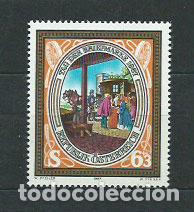 Selos: Austria - Correo 1987 Yvert 1736 ** Mnh Dia del Sello