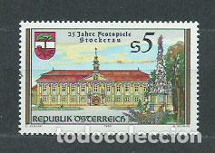 Selos: Austria - Correo 1988 Yvert 1757 ** Mnh