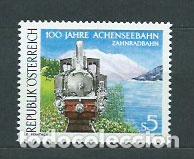 Selos: Austria - Correo 1989 Yvert 1791 ** Mnh Tren