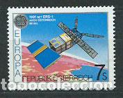 Selos: Austria - Correo 1991 Yvert 1855 ** Mnh Europa