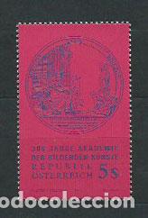 Briefmarken: Austria - Correo 1992 Yvert 1909 ** Mnh Bellas Artes