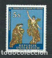 Briefmarken: Austria - Correo 1992 Yvert 1911 ** Mnh