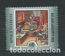 Selos: Austria - Correo 1994 Yvert 1948 ** Mnh