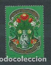 Selos: Austria - Correo 1995 Yvert 1987 ** Mnh Dia del Sello