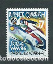 Selos: Austria - Correo 1996 Yvert 2008 ** Mnh Deportes