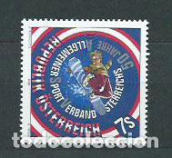 Timbres: Austria - Correo 1999 Yvert 2109 ** Mnh Deportes