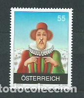 Briefmarken: Austria - Correo 2004 Yvert 2332 ** Mnh Arte moderno