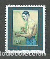 Timbres: Austria - Correo 2005 Yvert 2351 ** Mnh Deportes boxeo