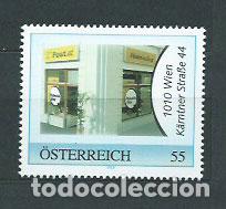 Timbres: Austria - Correo 2006 Yvert 2405 ** Mnh