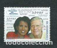 Timbres: Austria - Correo 2006 Yvert 2410 ** Mnh