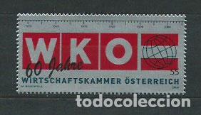 Timbres: Austria - Correo 2006 Yvert 2429 ** Mnh C&aacute;mara de comercio