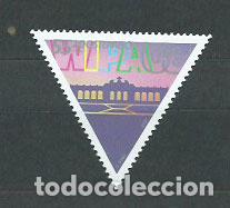 Timbres: Austria - Correo 2007 Yvert 2472 ** Mnh Wipa 2008