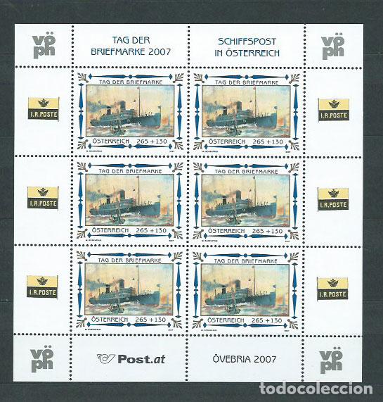 Timbres: Austria - Correo 2007 Yvert 2496 minipliego ** Mnh Barco