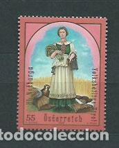 Selos: Austria - Correo 2008 Yvert 2581 ** Mnh Arte religioso