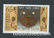 Selos: Austria - Correo 2008 Yvert 2585 ** Mnh