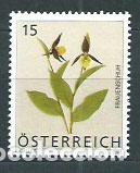 Selos: Austria - Correo 2008 Yvert 2524 ** Mnh Flora