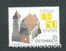 Selos: Austria - Correo 2010 Yvert 2713 ** Mnh Catedral de San Martin