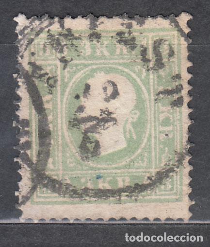 Selos: Austria - Correo 1858 Yvert 13 usado