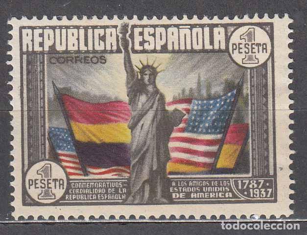 Selos: Espa&ntilde;a II Rep&uacute;blica 1938 Edifil 763 usado