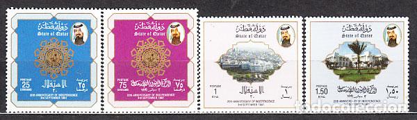 Selos: Qatar - Correo Yvert 592/5 ** Mnh