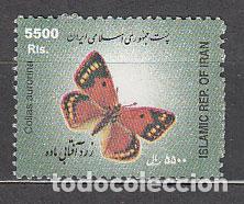 Selos: Iran - Correo 2005 Yvert 2730 ** Mnh Fauna mariposas