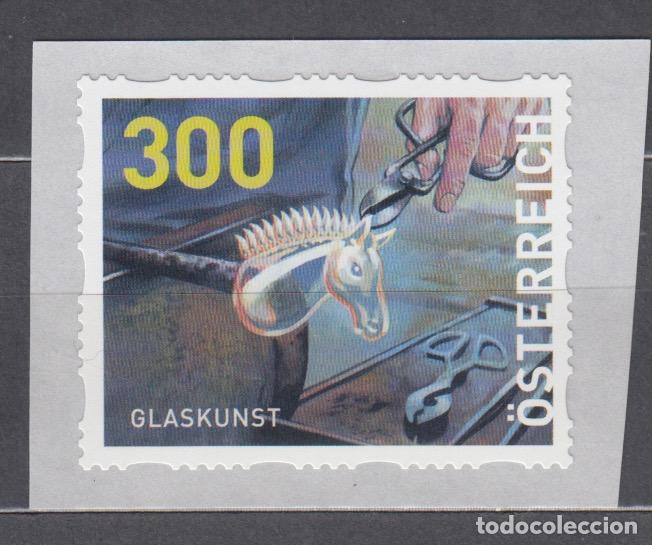 Selos: Austria Correo 2022 Yvert 3569 ** Mnh Arte en vidrio