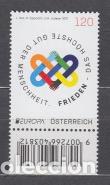 Selos: Austria Correo 2023 Yvert 3600 ** Mnh Europa