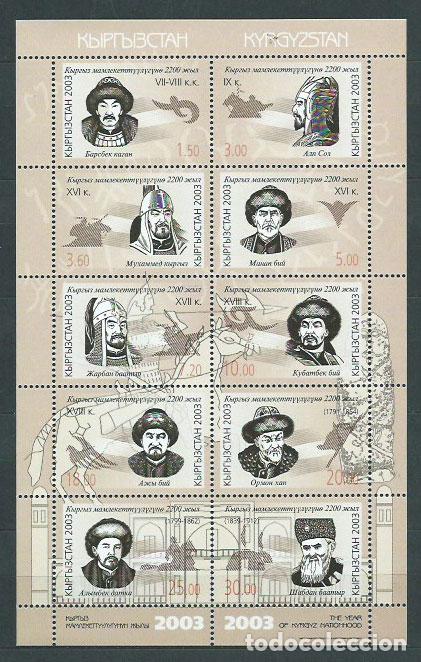Stamps: Kyrgyzstan - Correo Yvert 240/9 ** Mnh Personajes