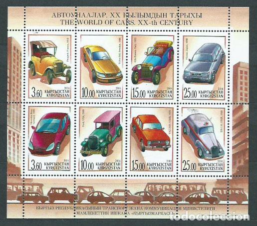 Stamps: Kyrgyzstan - Correo Yvert 279/86 ** Mnh Coches