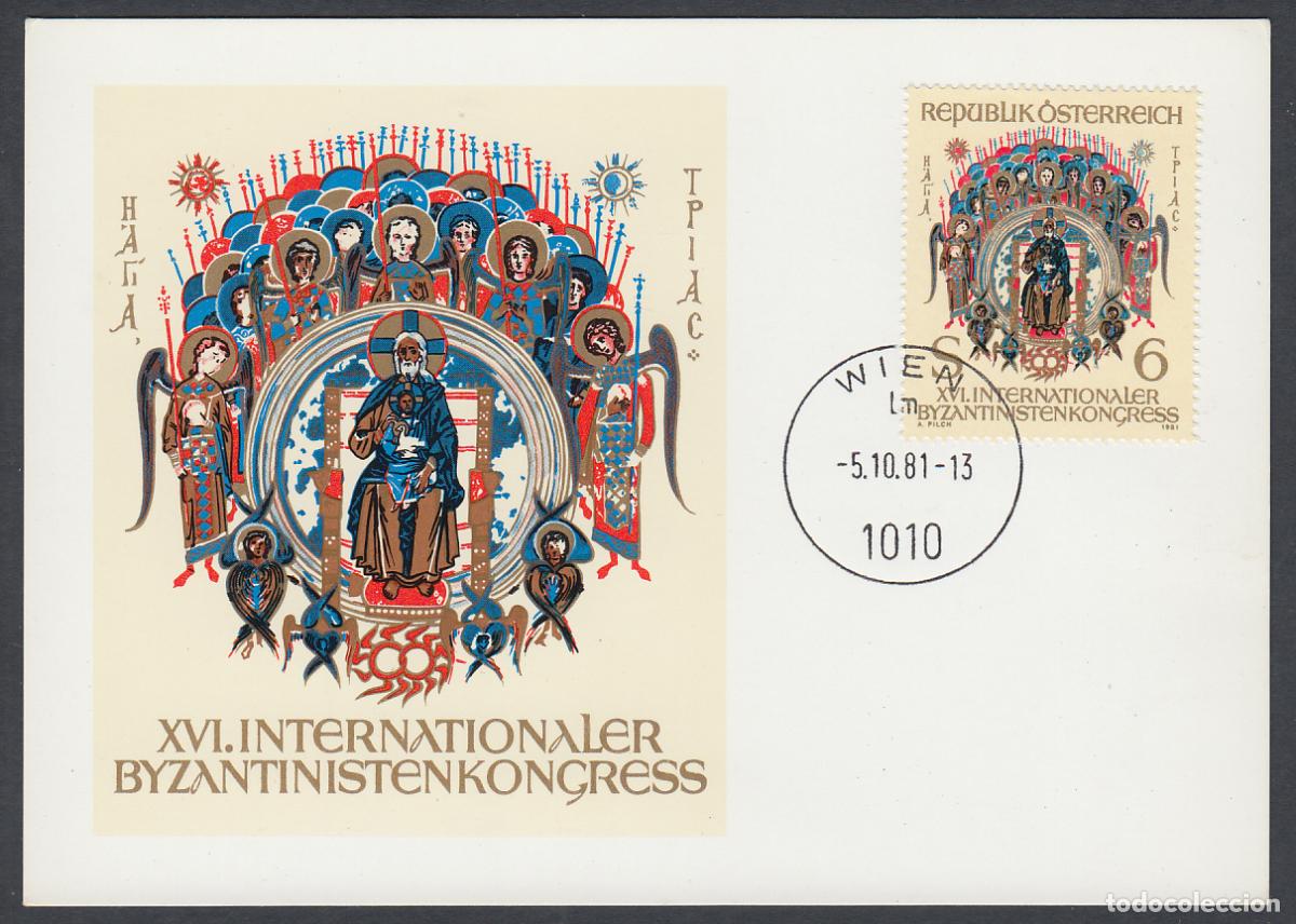 Stamps: Austria Tarjetas M&aacute;ximas Yvert 1512 - Religi&oacute;n 1981