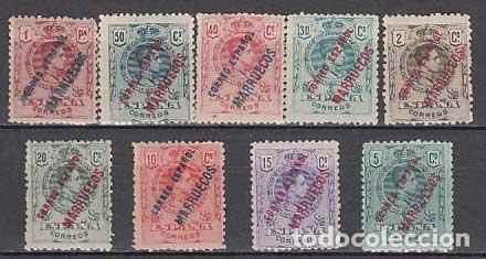 Stamps: Tanger Correo 1909 Edifil 1/9 * Mh