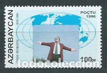 Stamps: Azerbaijan - Correo Yvert 260 ** Mnh Rashid Benbudov