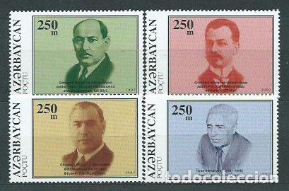 Stamps: Azerbaijan - Correo Yvert 314/7 ** Mnh Personalidades