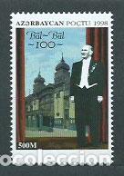 Stamps: Azerbaijan - Correo Yvert 373 ** Mnh B&uuml;l-B&uuml;l