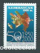 Stamps: Azerbaijan - Correo Yvert 401 ** Mnh Meteorolog&iacute;a