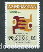 Stamps: Azerbaijan - Correo Yvert 414 ** Mnh Cultura de la paz