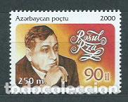 Stamps: Azerbaijan - Correo Yvert 416 ** Mnh Rasul-Rza poeta