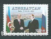 Stamps: Azerbaijan - Correo Yvert 430 ** Mnh
