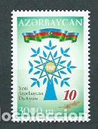 Stamps: Azerbaijan - Correo Yvert 438 ** Mnh