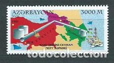 Stamps: Azerbaijan - Correo Yvert 464 ** Mnh Oleoducto