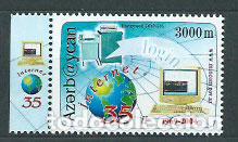 Stamps: Azerbaijan - Correo Yvert 506 ** Mnh Internet