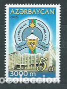 Stamps: Azerbaijan - Correo Yvert 515 ** Mnh