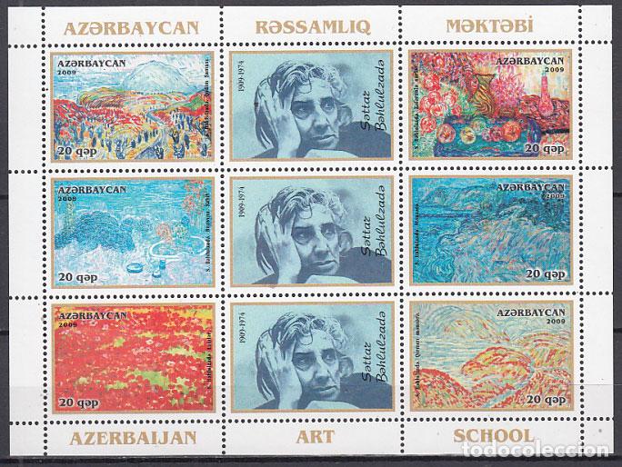 Stamps: Azerbaijan - Correo Yvert 668/73 ** Mnh Pinturas