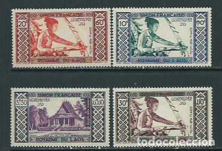 Stamps: Laos - Aereo Yvert 1/4 ** Mnh