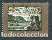 Stamps: Azores - Correo Yvert 415a ** Mnh Europa