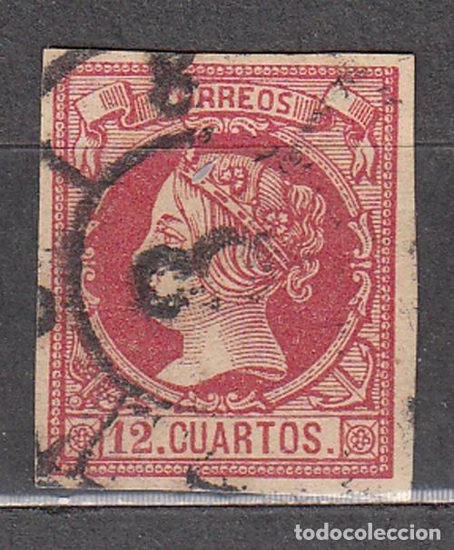 Briefmarken: Espa&ntilde;a Cl&aacute;sicos 1860-61 Edifil 53 Usado - Mt&ordm; Rueda Carreta 3