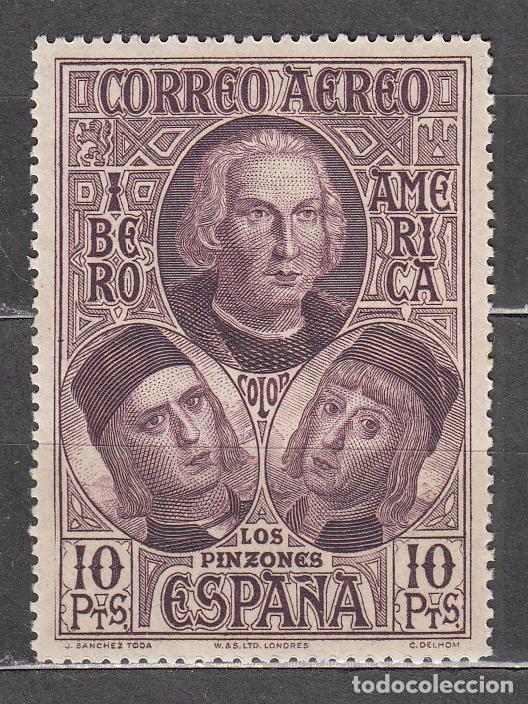 Briefmarken: Espa&ntilde;a Sueltos 1930 Edifil 565 * Mh - Col&oacute;n aereo