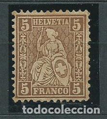 Briefmarken: Suiza - Correo 1862 Yvert 35a (*) Mng