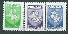 Briefmarken: Bielorusia - Correo 1993 Yvert 16/8 ** Mnh Escudos